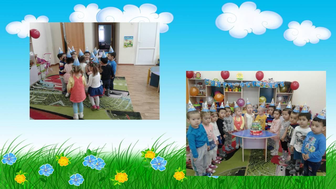 Работы детей