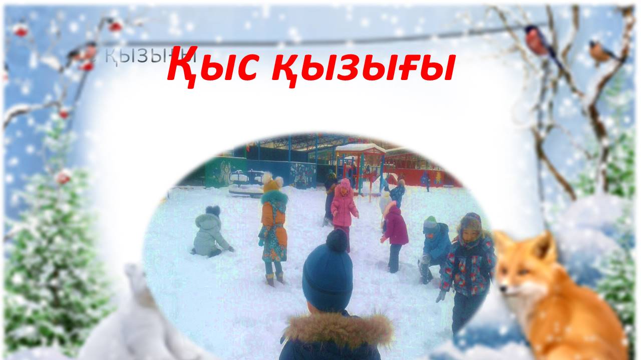 Работы детей