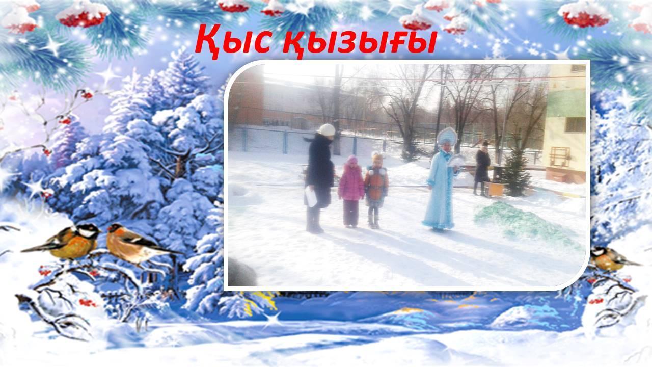 Работы детей