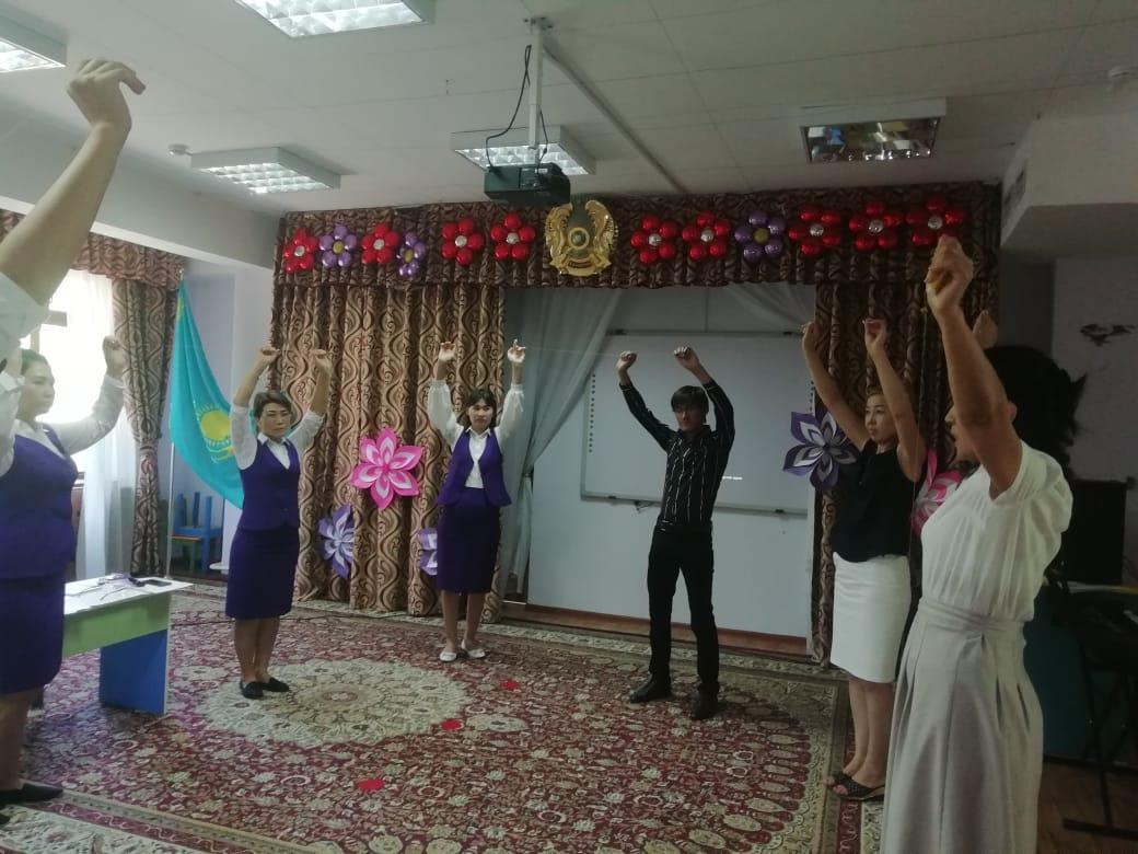 Тренинг " Жылы сөздер"