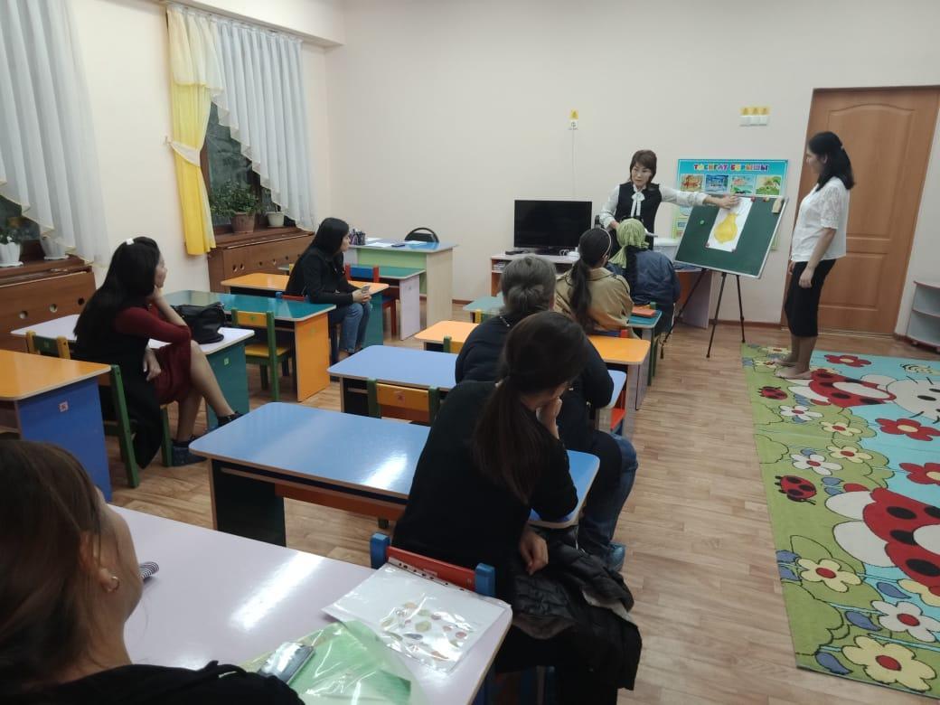 Ата-аналар жиналысы
