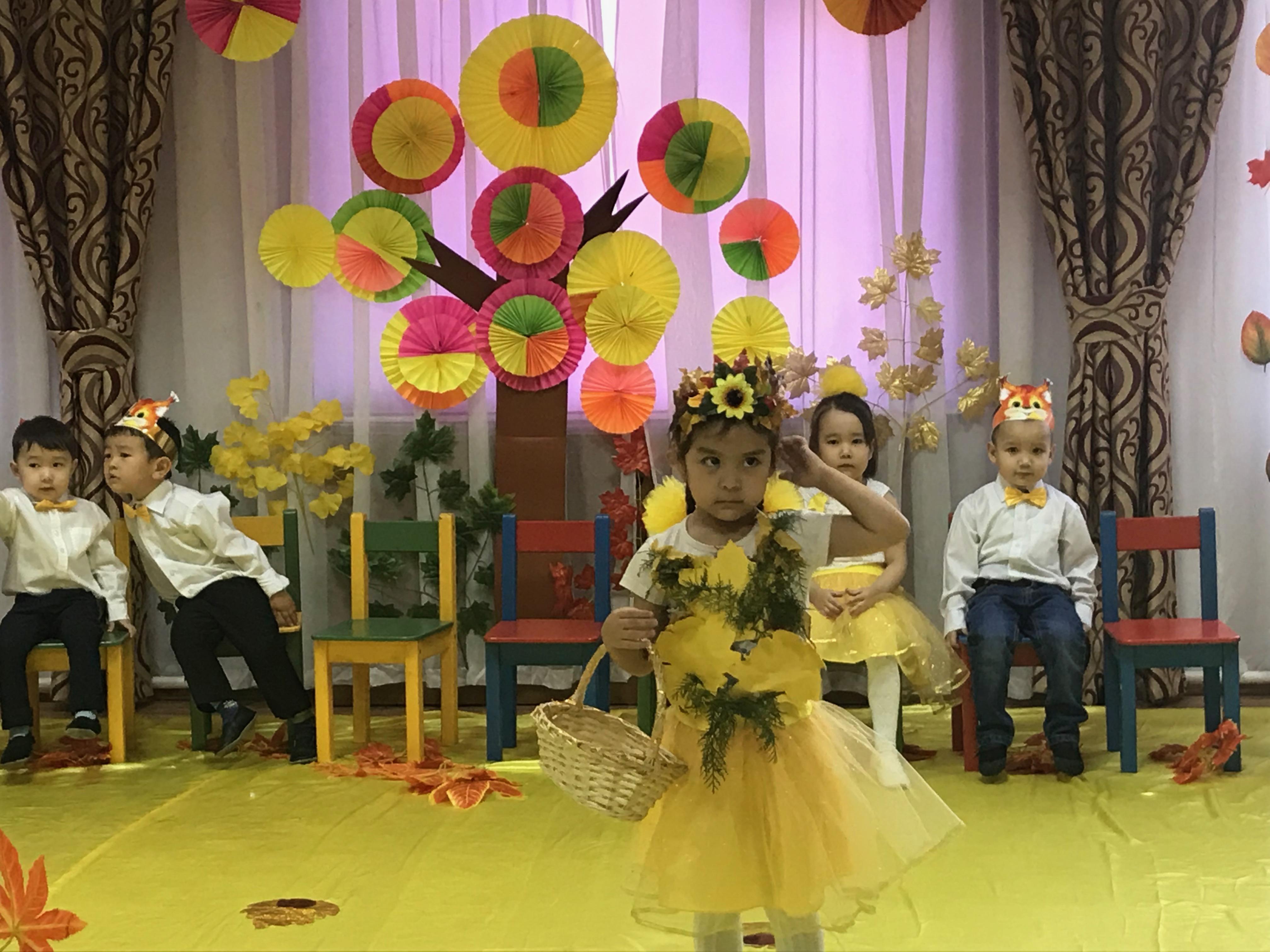 Ертеңгілік " Алтын күз"