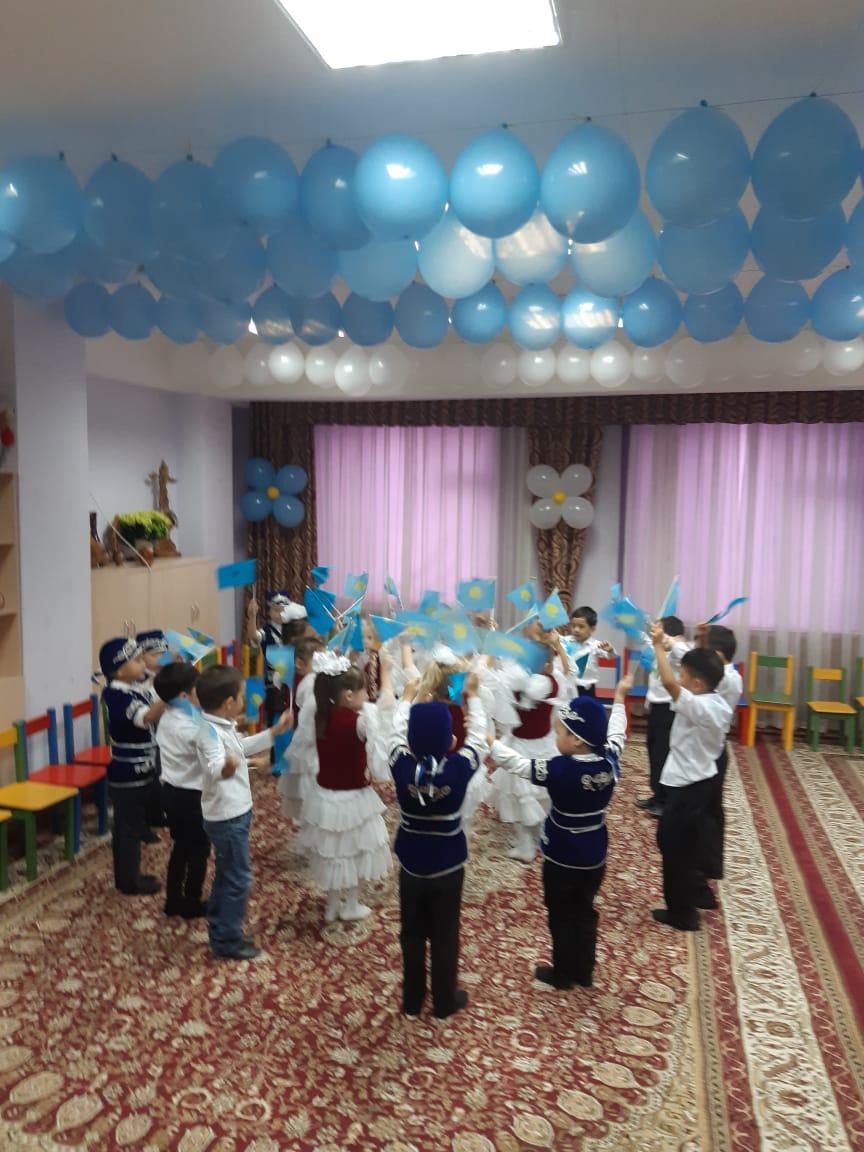1-Желтоқсан Президент күні  " Елбасы -Елдің тірегі"