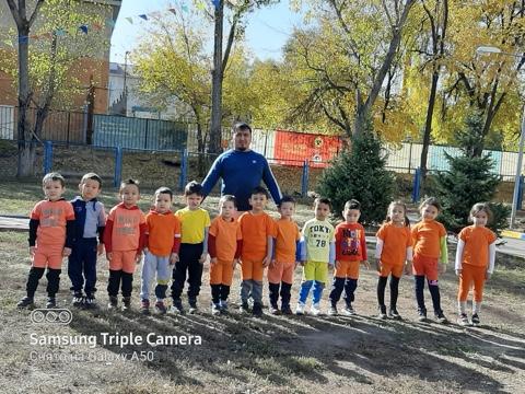 "Жомарт күз"