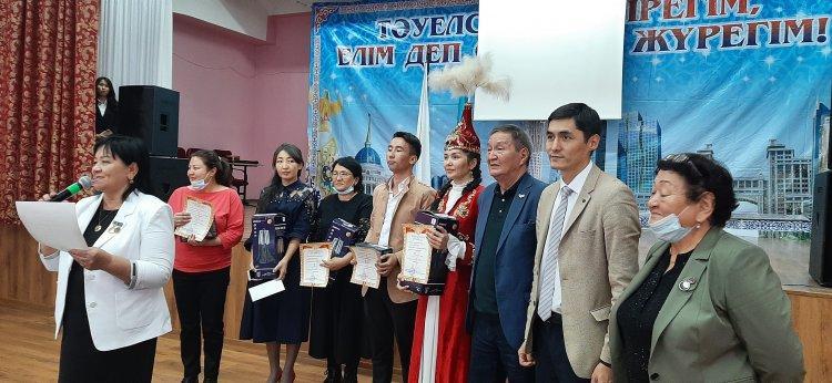 "Тәуелсіздік тірегім, сен деп соққан жүрегім"