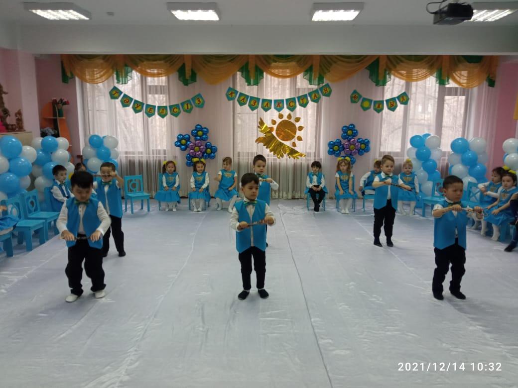 Утренник ,посвященный 30-летию Незевисимости РК. старшая группа "Балдырған"  "Под независимым стягом Казахстана"