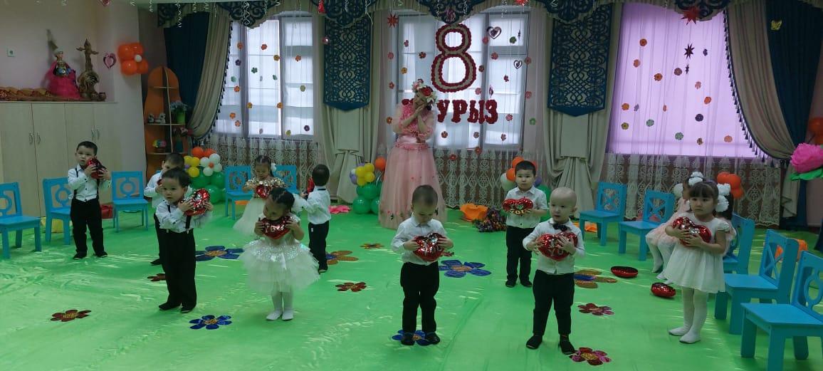 кіші "Балбөбек " тобы "Ана-өмірдің  шырағы"
