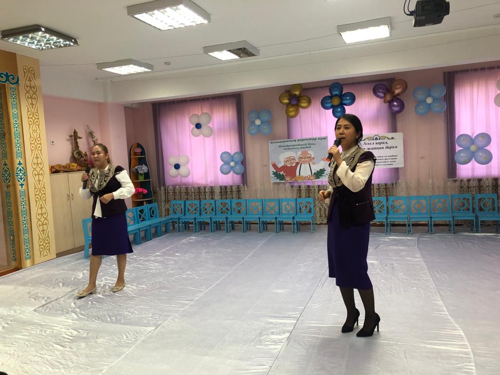 "1- қазан Қарттар күніне" арналған мерекелік іс-шара