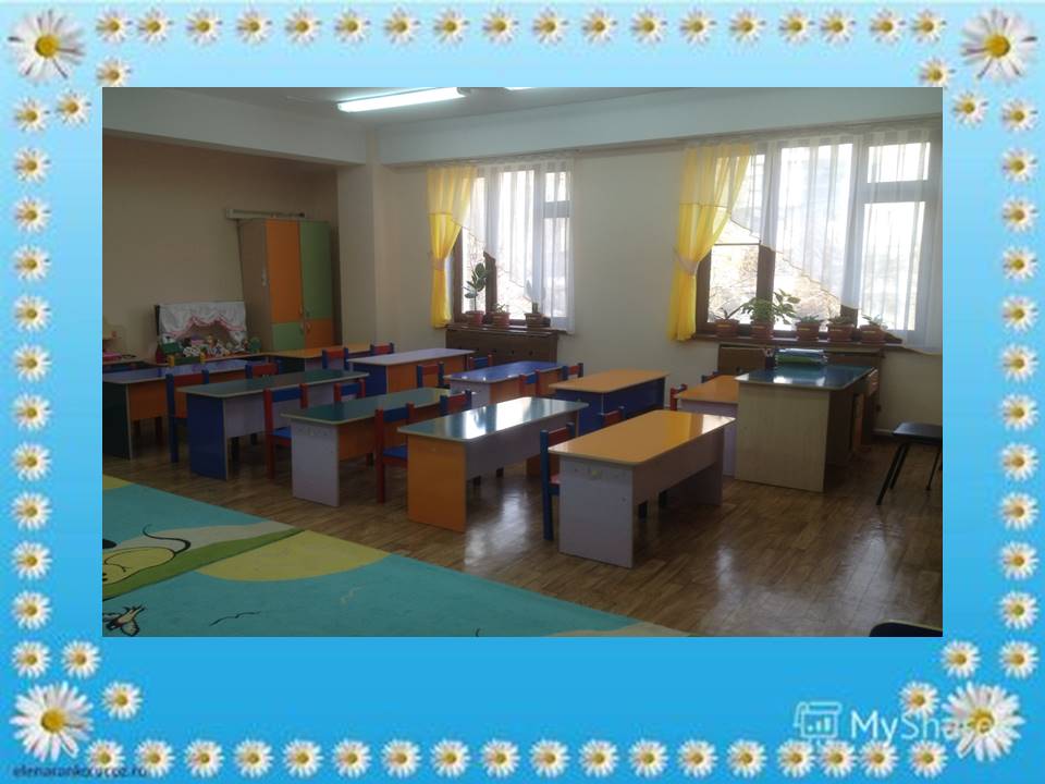 О детском саде