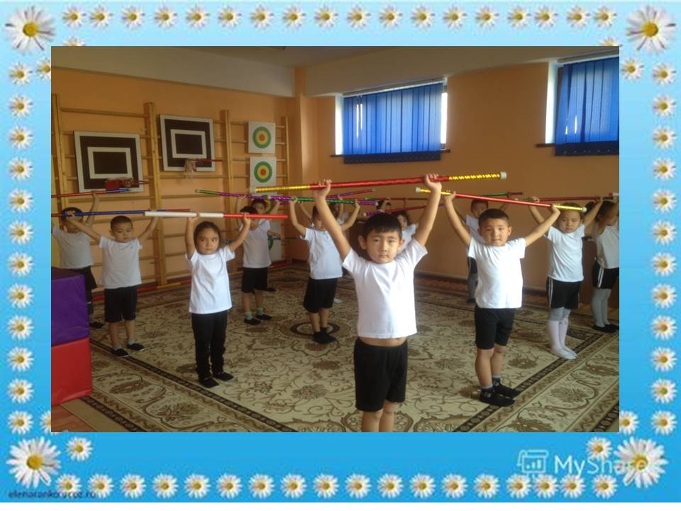 О детском саде