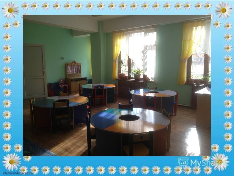 О детском саде