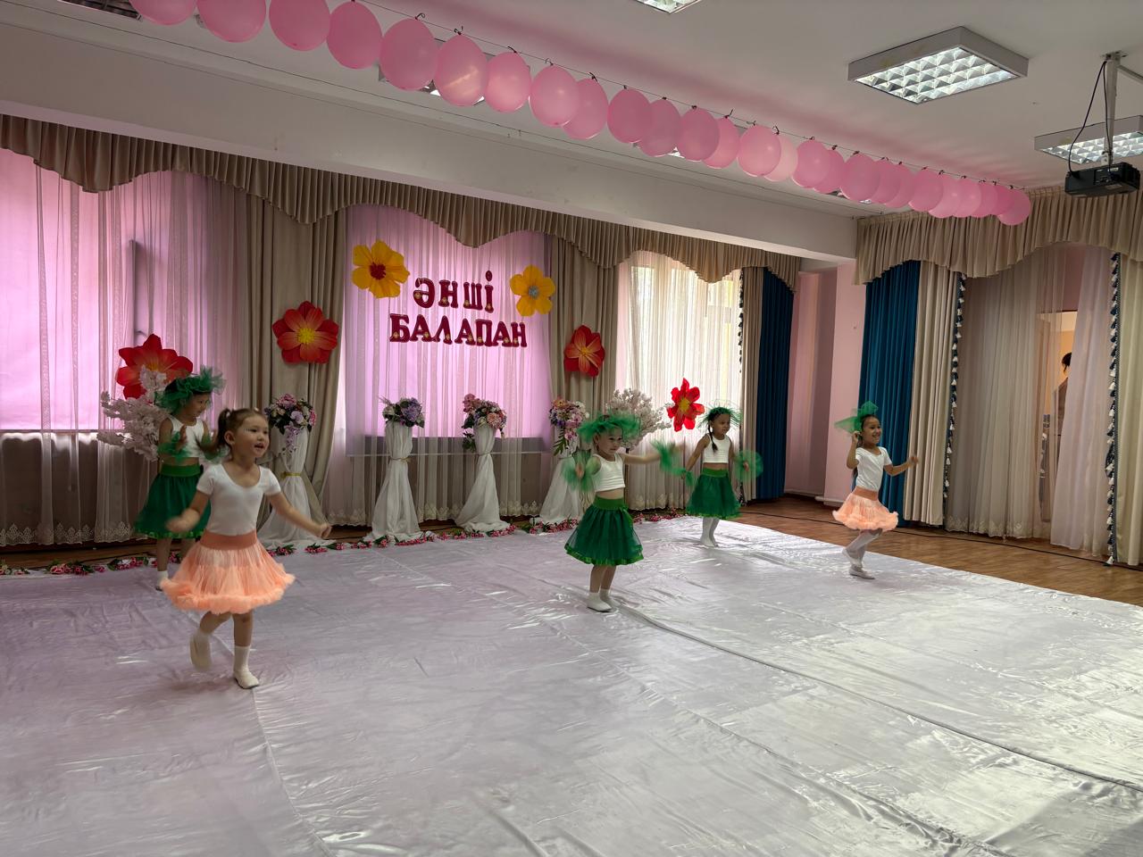 "Әнші балапан" байқауы