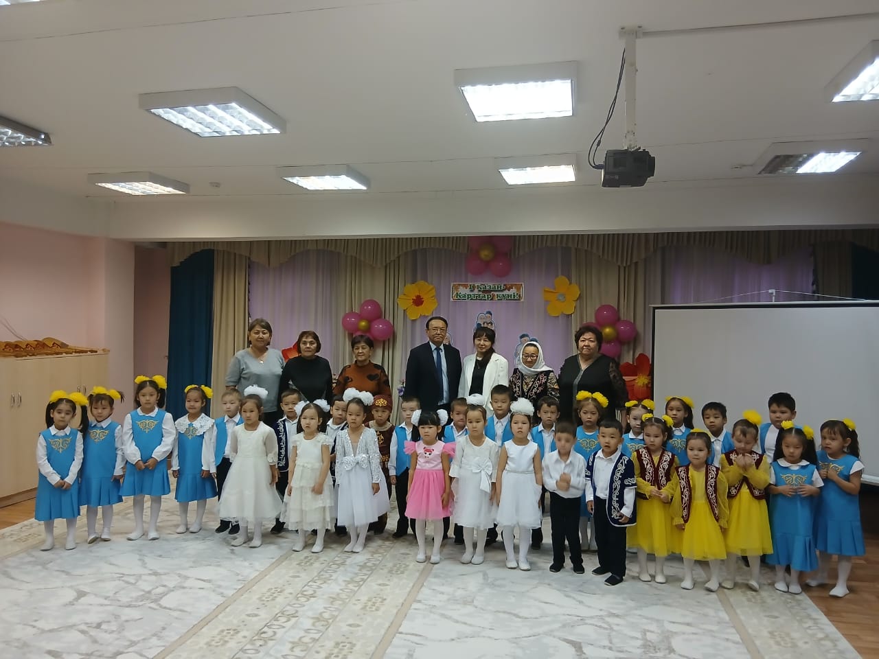 "1- қазан Қарттар күніне " өткізілген іс-шара